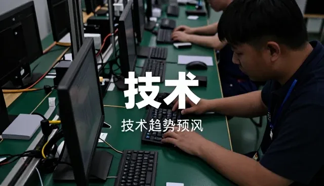 运维服务如何满足现代高峰期运行需求